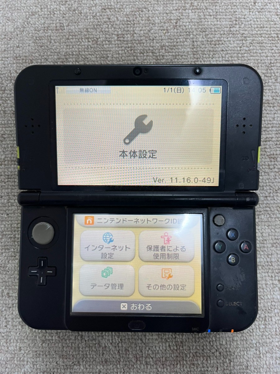 New Nintendo 3DS XL LL Black Lime Console region Japanese B816