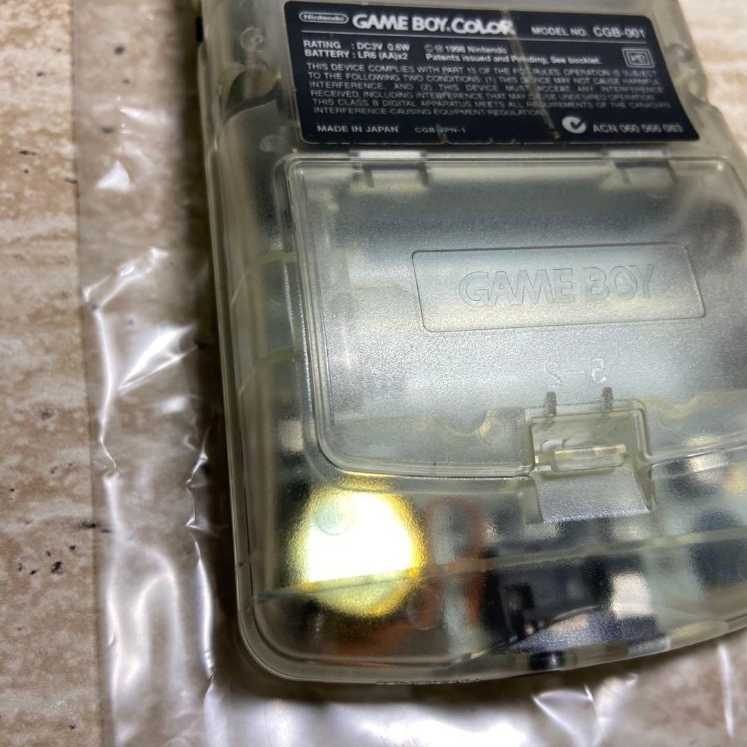 Nintendo Game Boy Color Clear CGB-001 Complete in Box Near Mint 7019