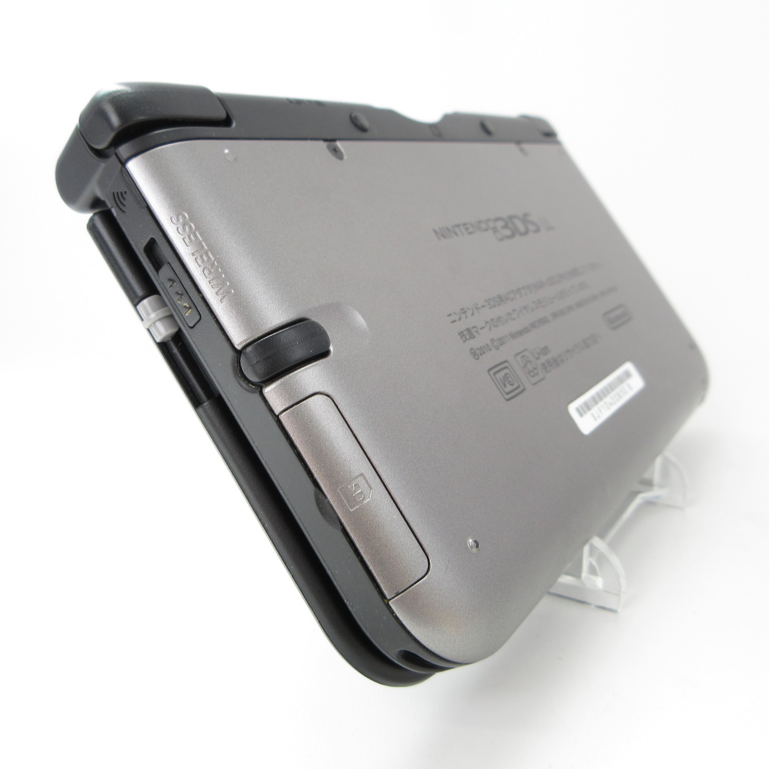 【Near Mint】Nintendo 3DS LL XL Silver x Black Console ONLY Japanese Edition #RET0
