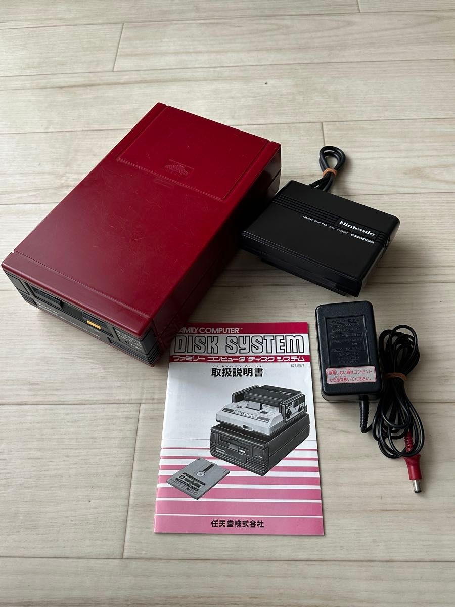 Nintendo Famicom Disk System Complete Set RAM Adapter Tested Japan