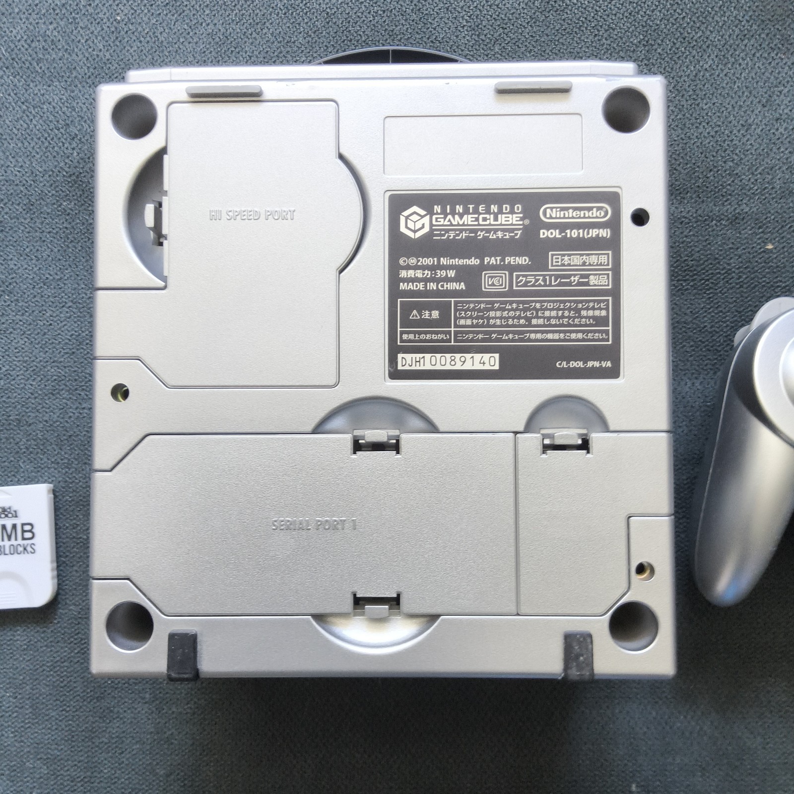 Nintendo GameCube DOL-101(JPN) Silver Console 16MB Controller Mario Sunshine To…