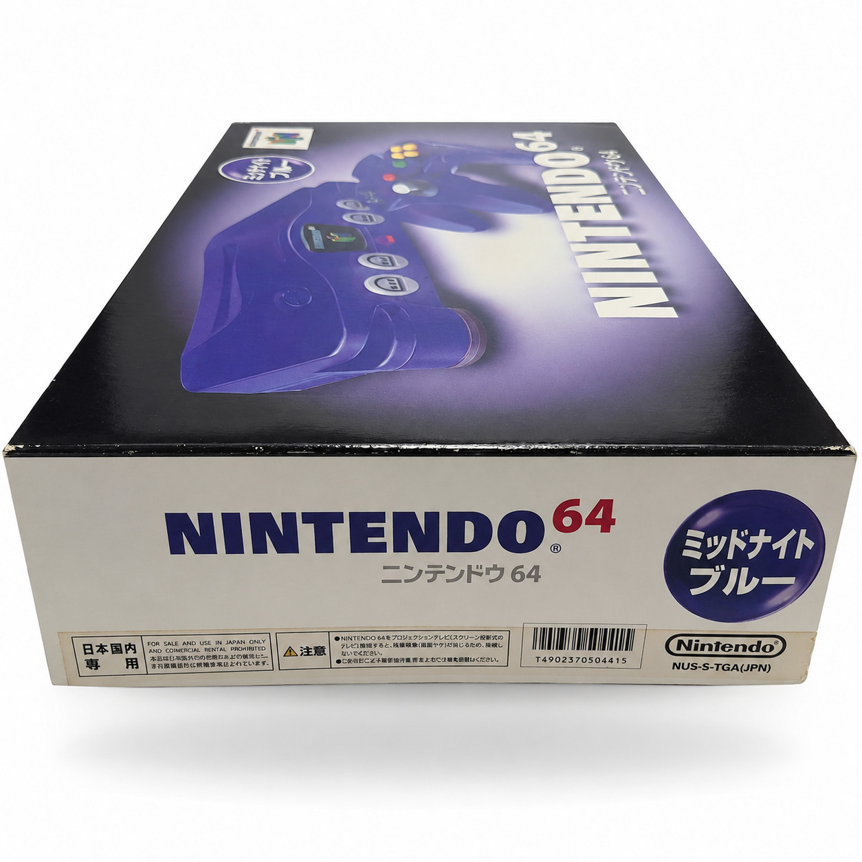 Nintendo 64 N64 Console Midnight Blue LE Pokemon Game Set w/Box Rare Japan JP