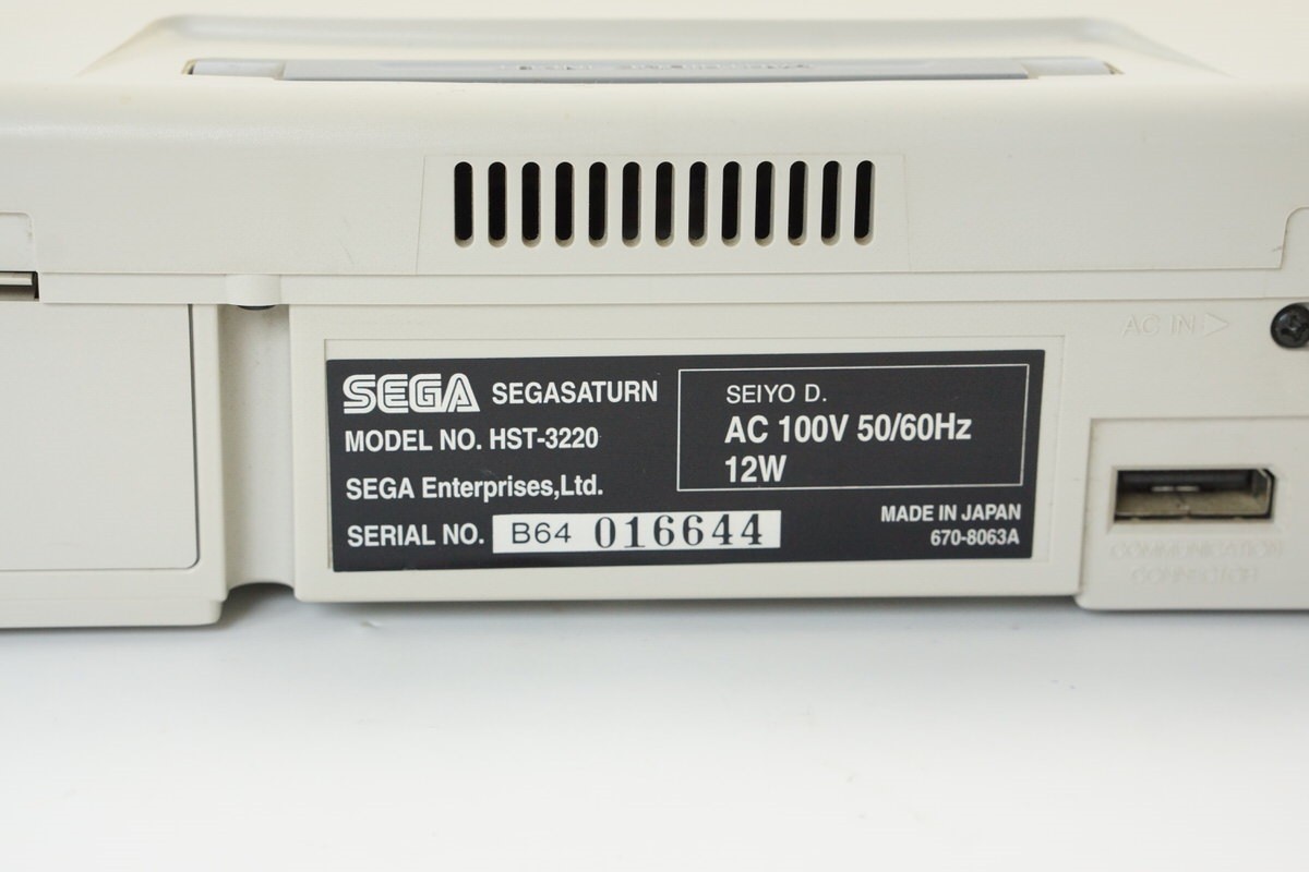 Sega Saturn Console -System Only- WHITE HST-3220 Tested NTSC-J B64016644
