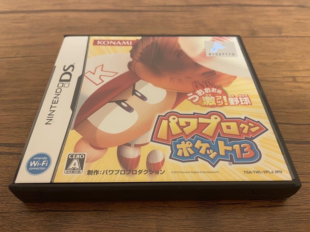 Nintendo DS Lite main unit charger DS GBA software used Operation confirmed