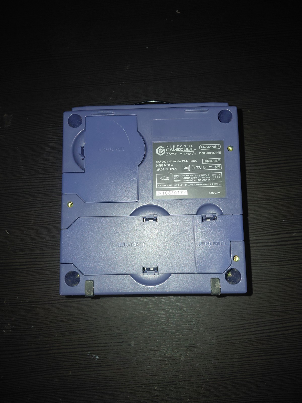 Nintendo GameCube DOL-001 Gaming System – Indigo