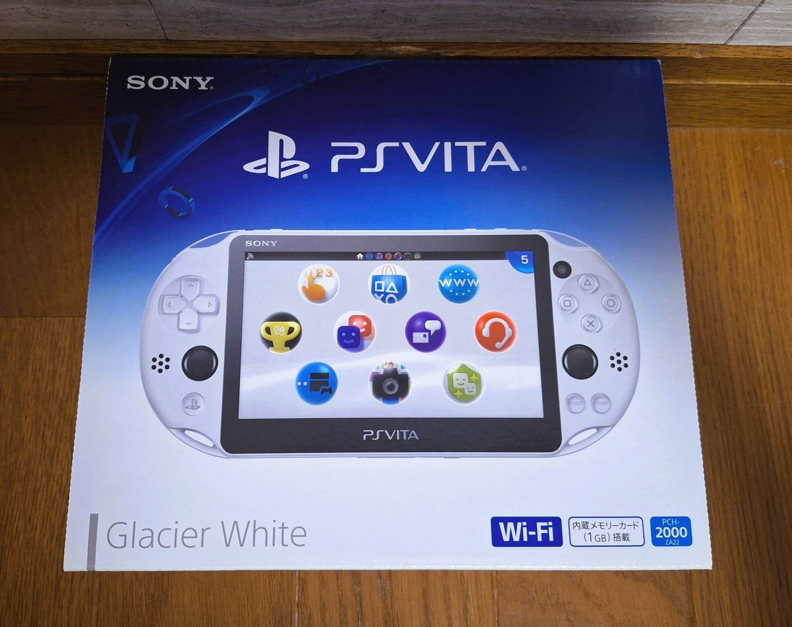 PS Vita Saga Scarlet Grace Glacier White Console *NEAR MINT FOR COLLECTION*