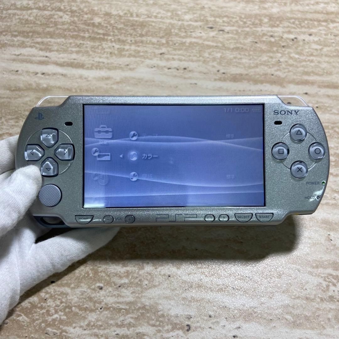 Sony PSP 2000 Ice Silver Boxed Near Mint Complete Tested Japan 6460
