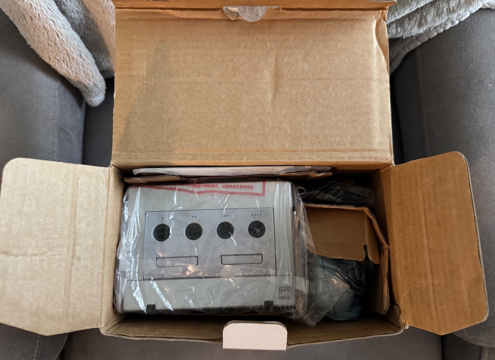 Platinum Nintendo GameCube Limited Edition DOL-101 New Unplayed *NiB*