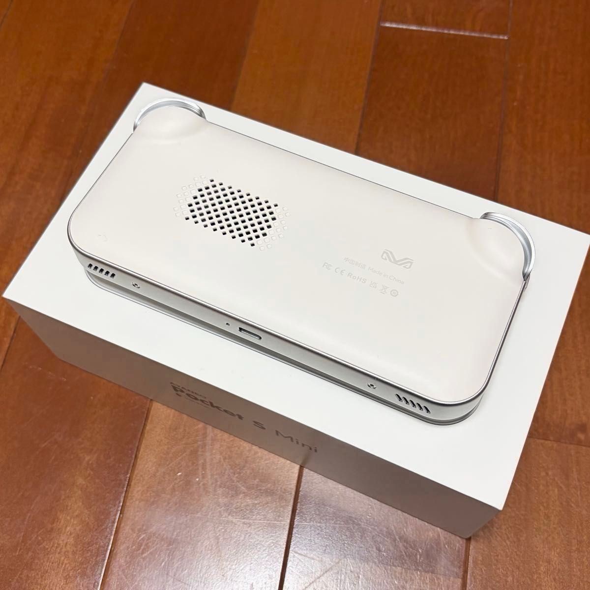 AYANEO Pocket S Mini Snapdragon G3x Gen2 12GB+256GB