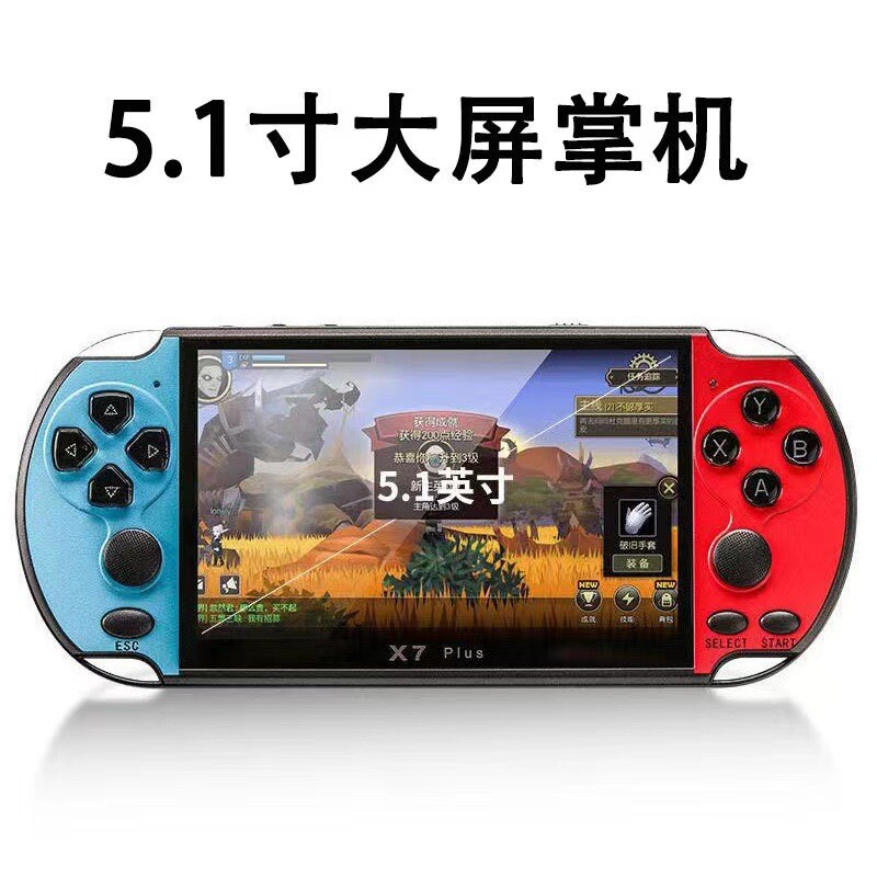 X7 / X7 Plus Game Handheld Built-in 4.3inch/5.1inch GBA Classic Games