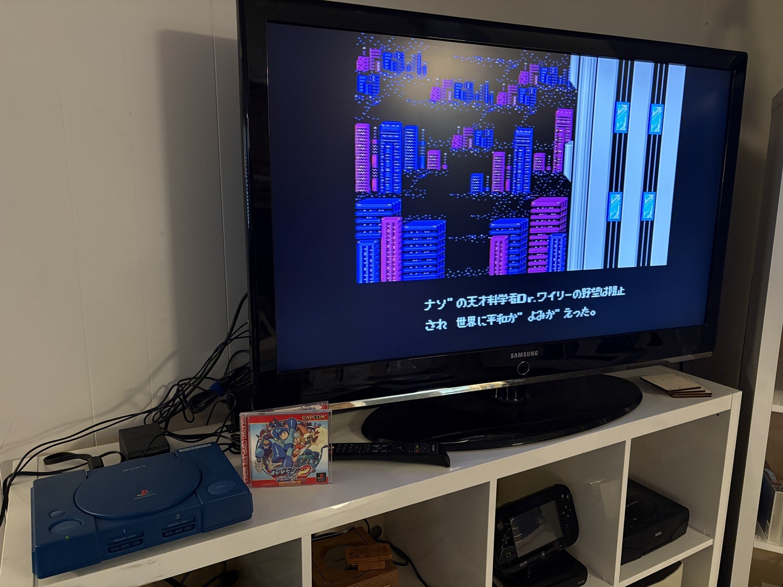Sony Playstation 1 BLUE Debugging Station DTL-H1101 NTSC Plays US, JP, Backups