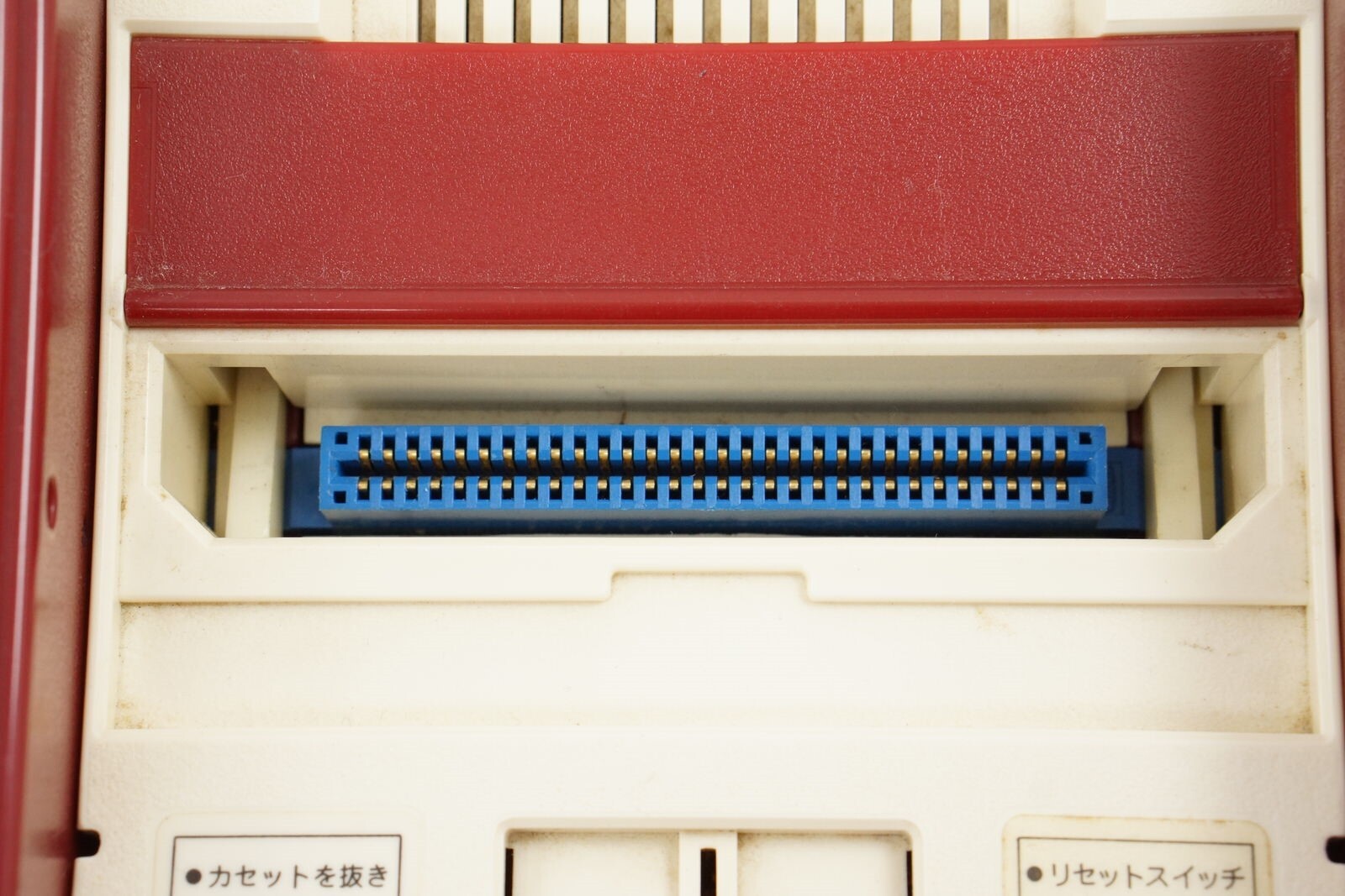 Famicom Console HVC-001 Nintendo wz -Analogue Video Tuner for TV AV Input-