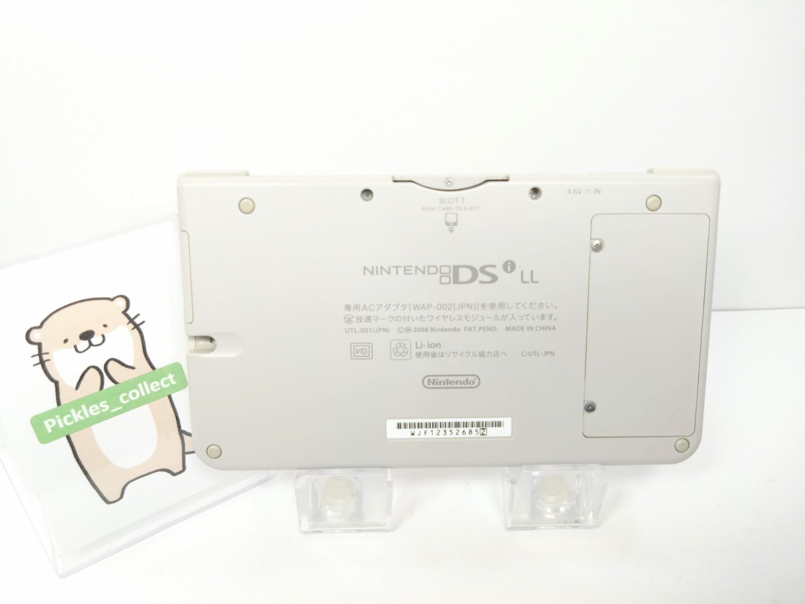 DSi LL XL White UTL-001 w/Stylus 2GB Language Japanese Tested Nintendo 0526D