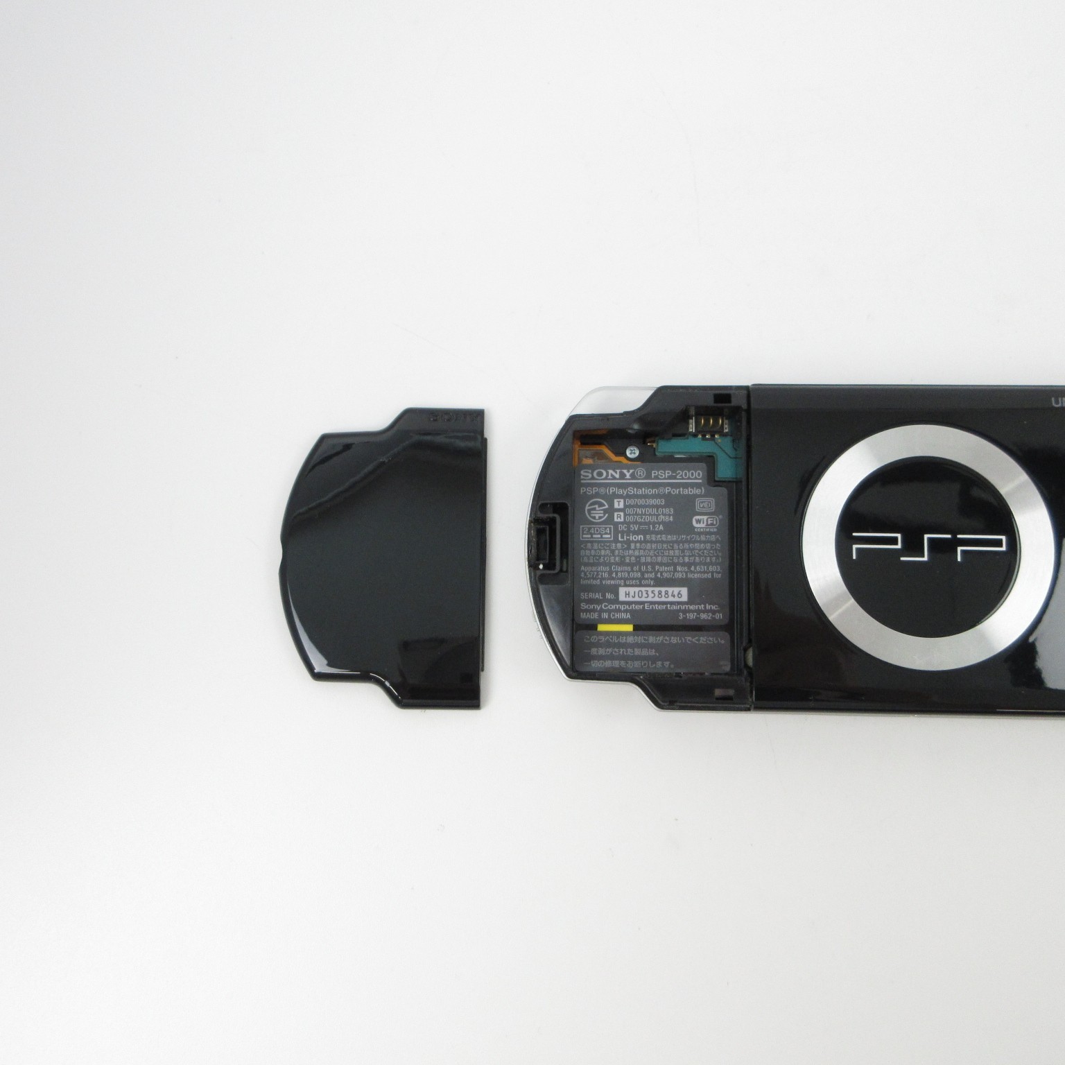 【Excellent】Sony PSP-2000 Piano Black Console Only No Battery Japanese Ver. #RET0
