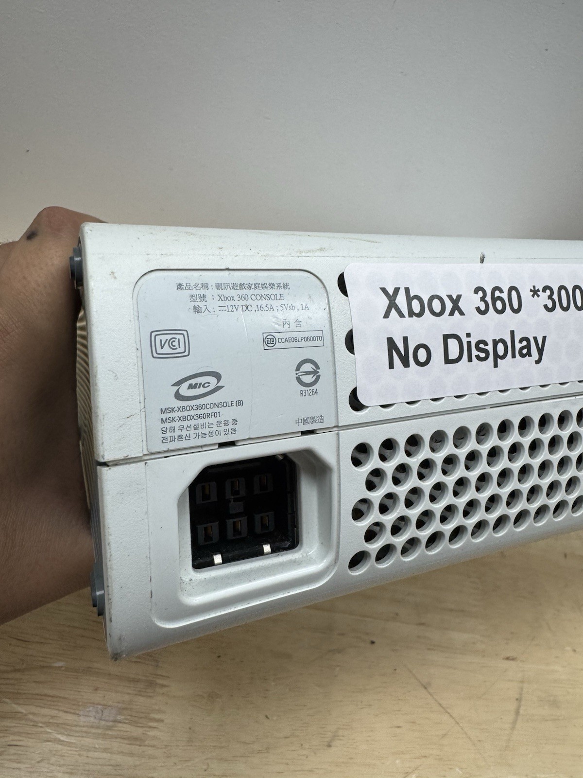 Microsoft Xbox 360 Console – *No display