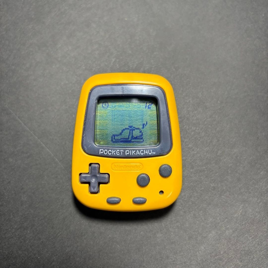 Nintendo Pocket Pikachu MPG-001 Pedometer Pokemon Virtual Pet w/Box & Manual