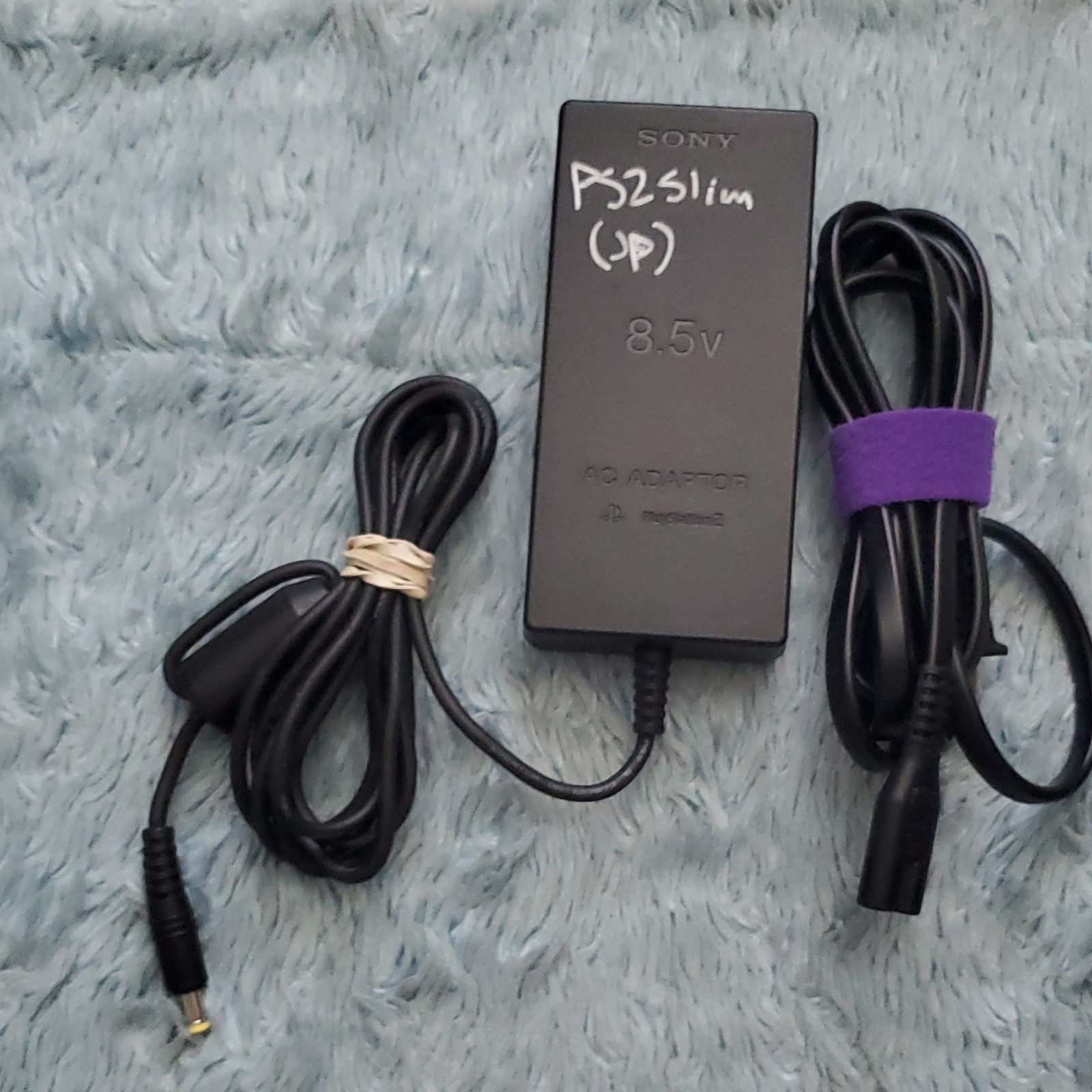 Sony PlayStation 2 Slim SCPH-75000 NTSC-J White (UNTESTED)