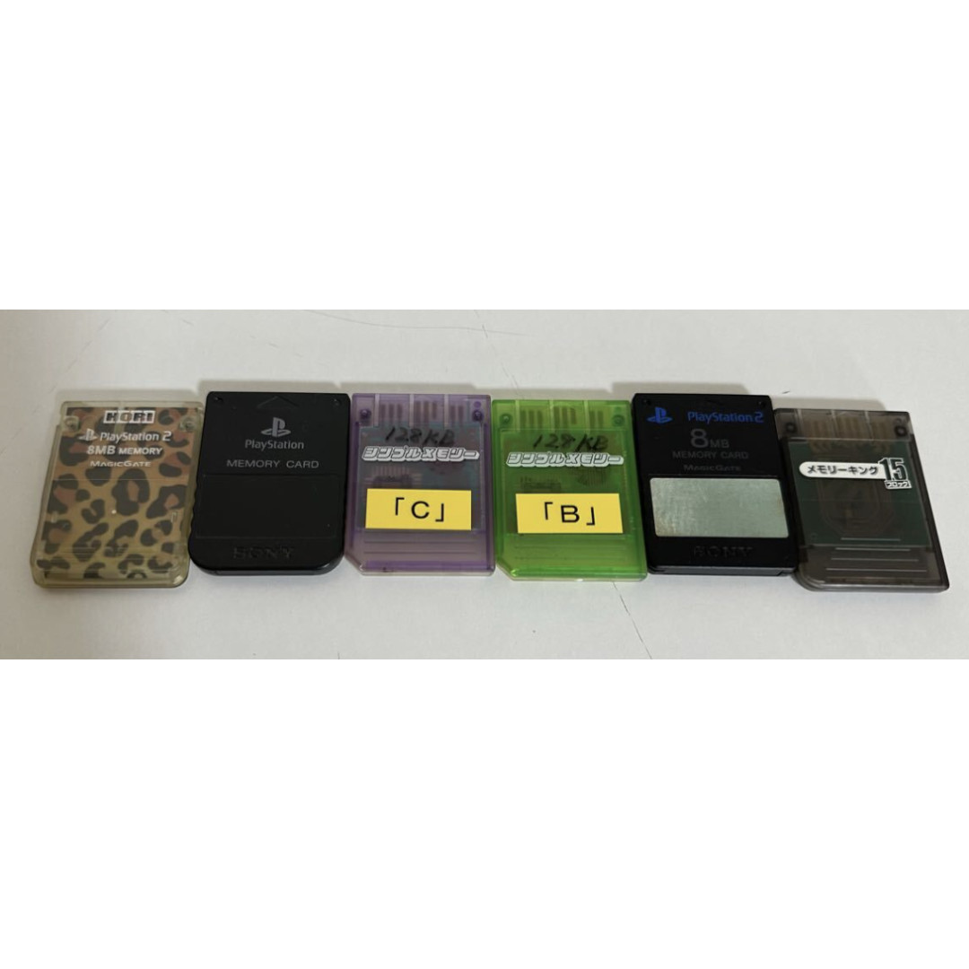 Massive 46pc Lot Sony PlayStation 2 PS1 Memory Cards MagicGate 8MB Tested Workin