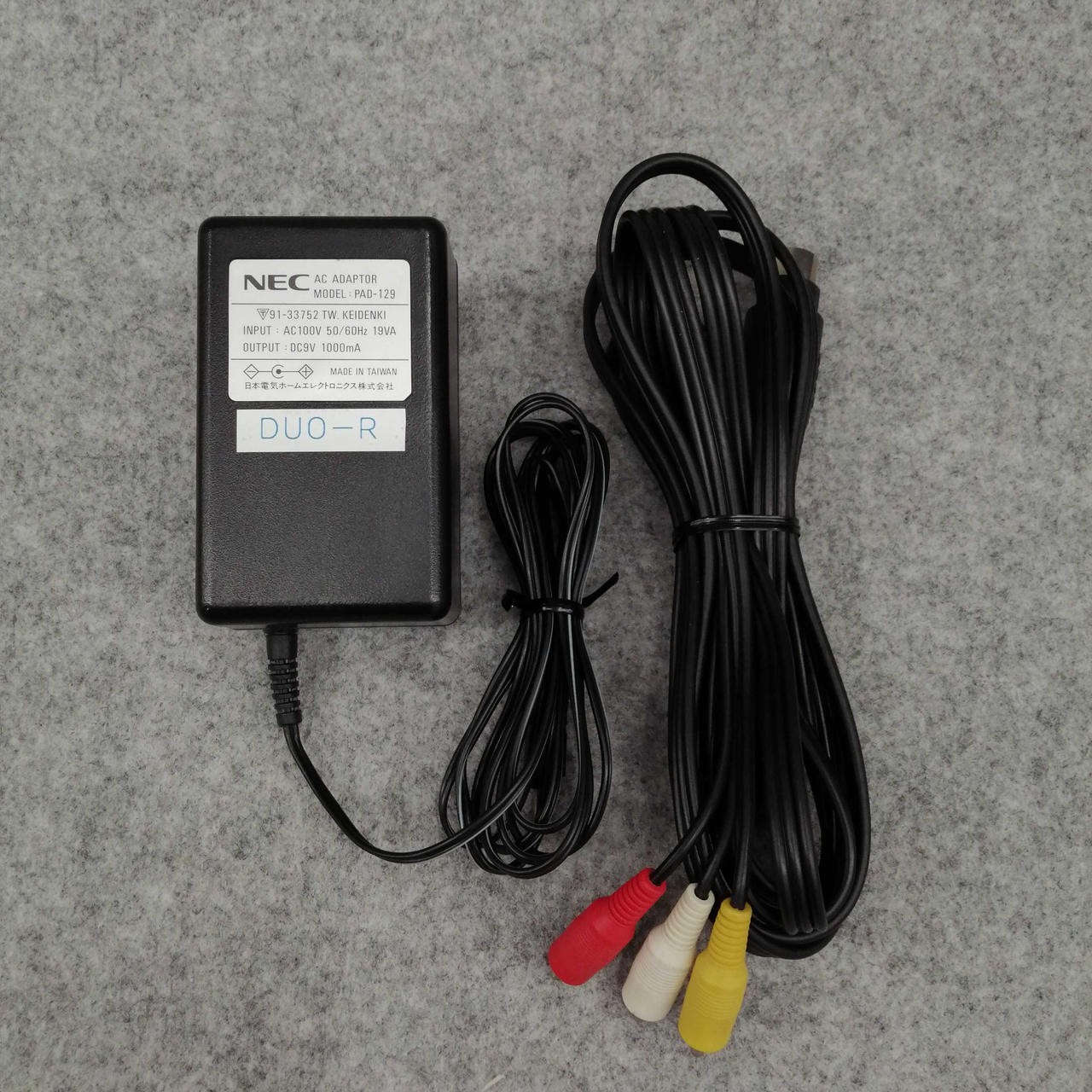 NEC PI-TG10 PC Engine DUO-R