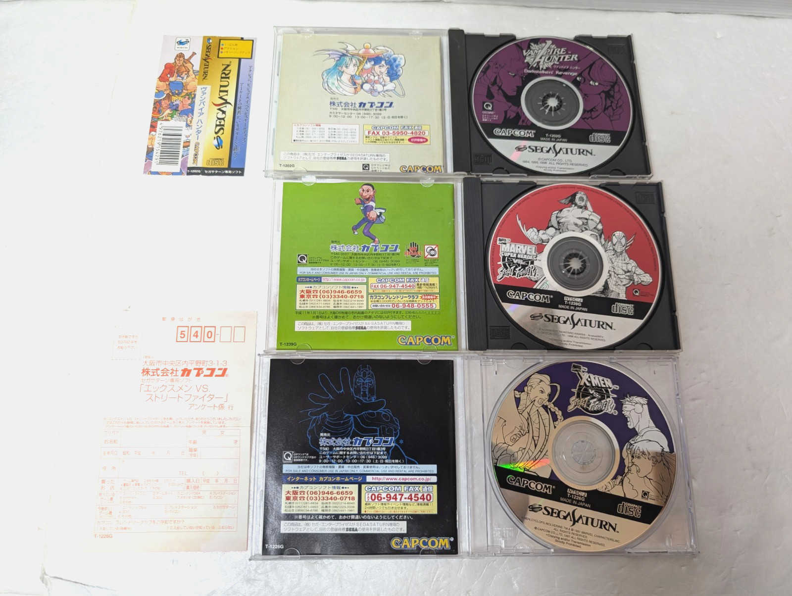 Sega Saturn White Console 4MB RAM MARVEL Super Heroes VS Street Fighter Japan