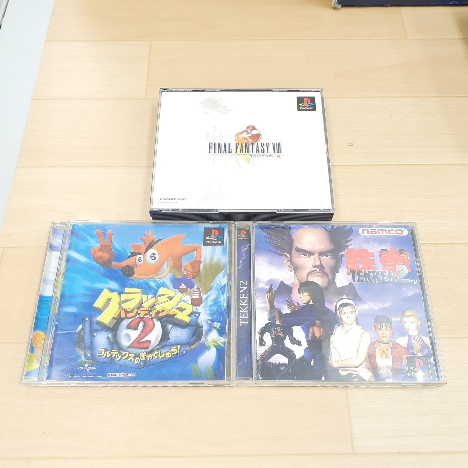 Sony PlayStation 1 PS1 Console in BOX 2 contorollers & 3 Games SCPH-3000 Japan