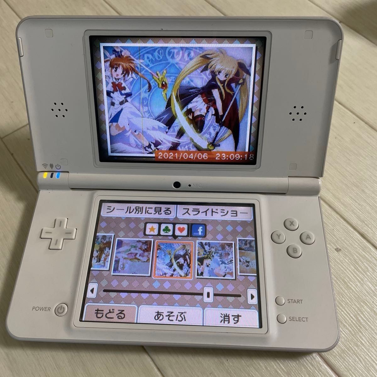 Nintendo DSi LL Dark Brown Console Handheld System Tested Working Japan