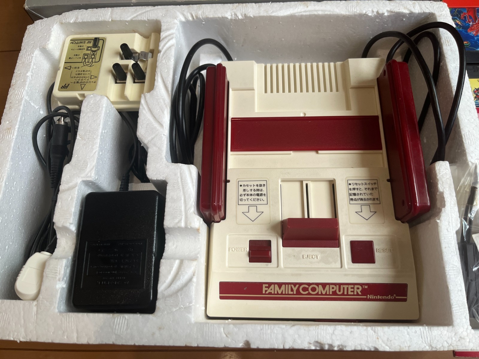 Nintendo Famicom Console with BOX and Manual, 10 Games 0613