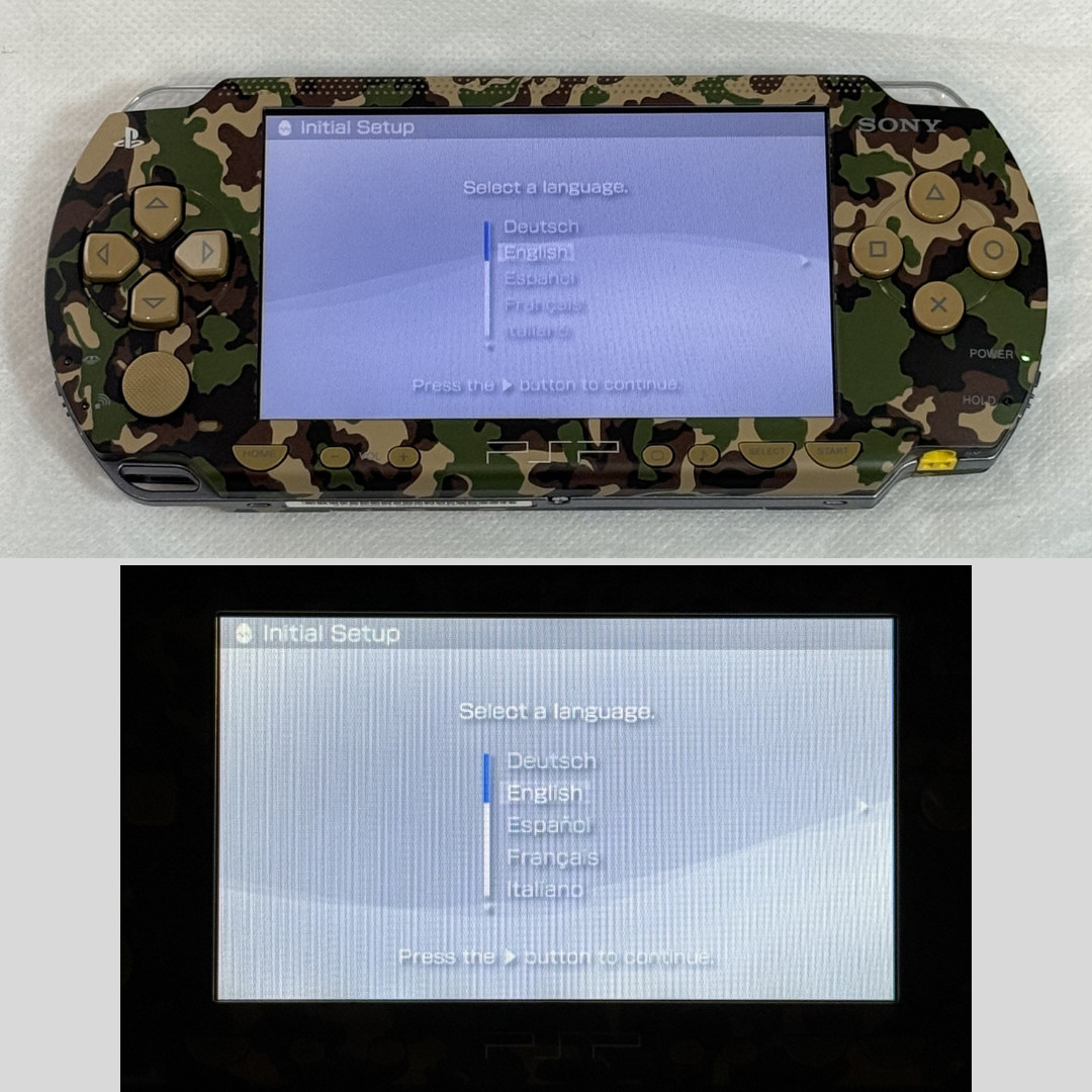Sony PSP-1000 Console Metal Gear Solid PREMIUM PAK Konami Style -Open box unused