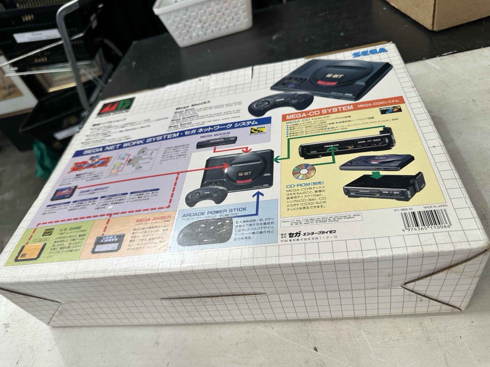 VINTAGE SEGA MEGA DRIVE BOXED WORKING CONSOLE 16 Bit PAL 1601-11 NTSC JAPAN BOX