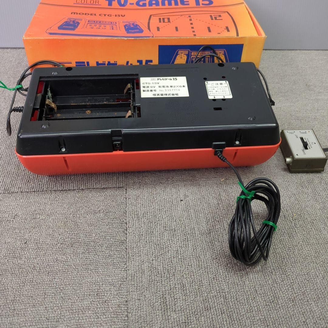 Nintendo Color TV GAME 15 Console Boxed CTG15V Tested System