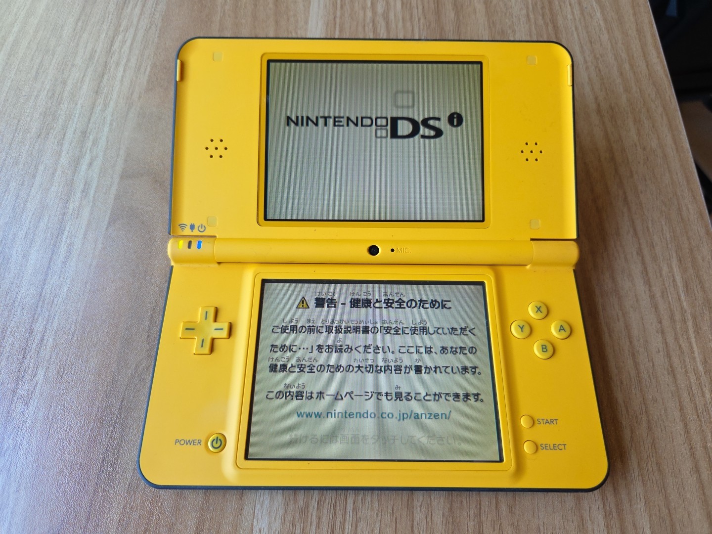 Nintendo DSi LL XL Yellow Console Japan W/charger US SELLER