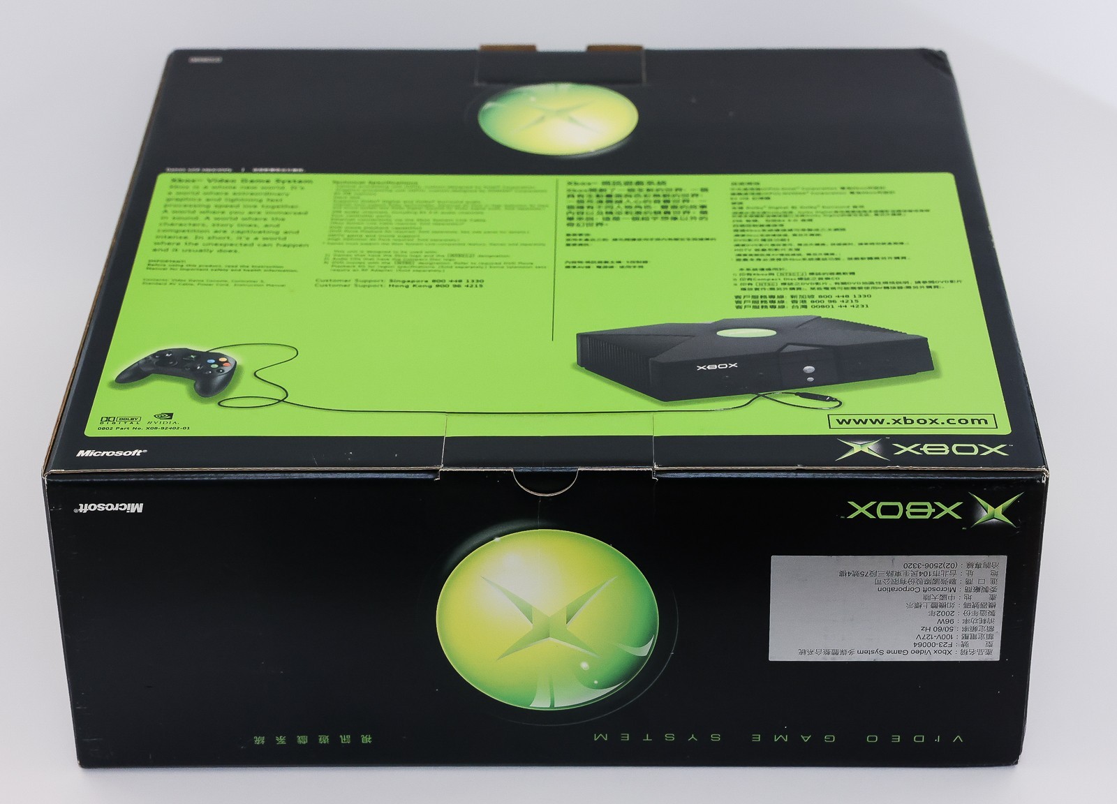 Standard Black XBOX Asia Taiwan Boxed Console System Recapped 500GB