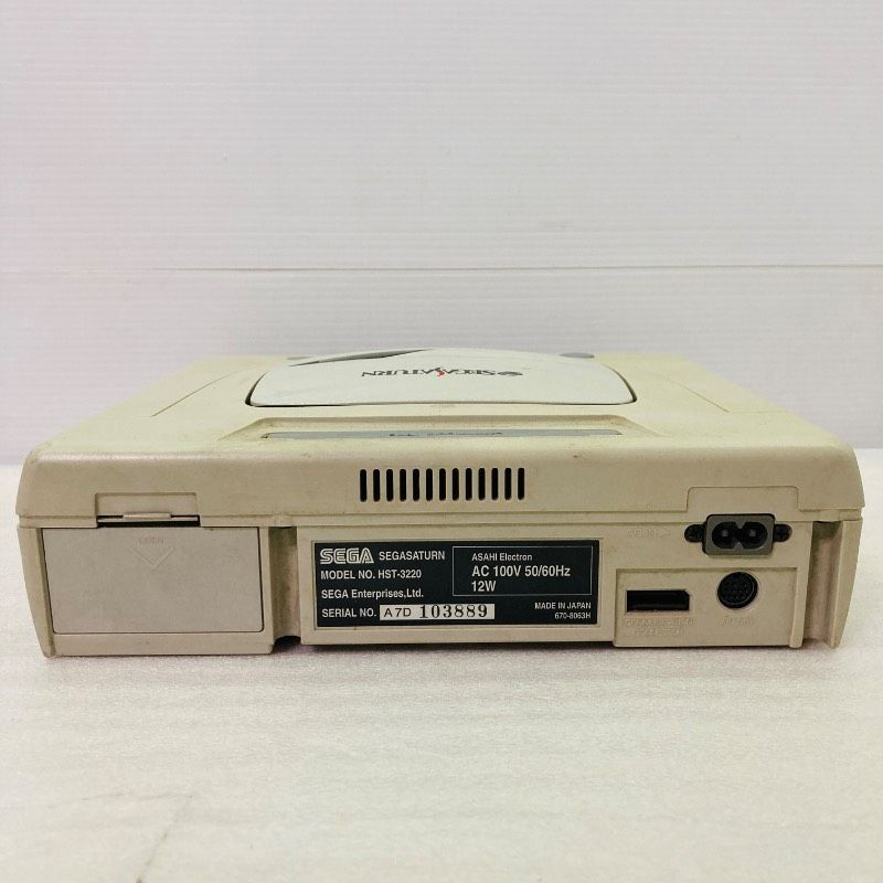 SEGA Saturn HST-3220 Console Confirmed to work