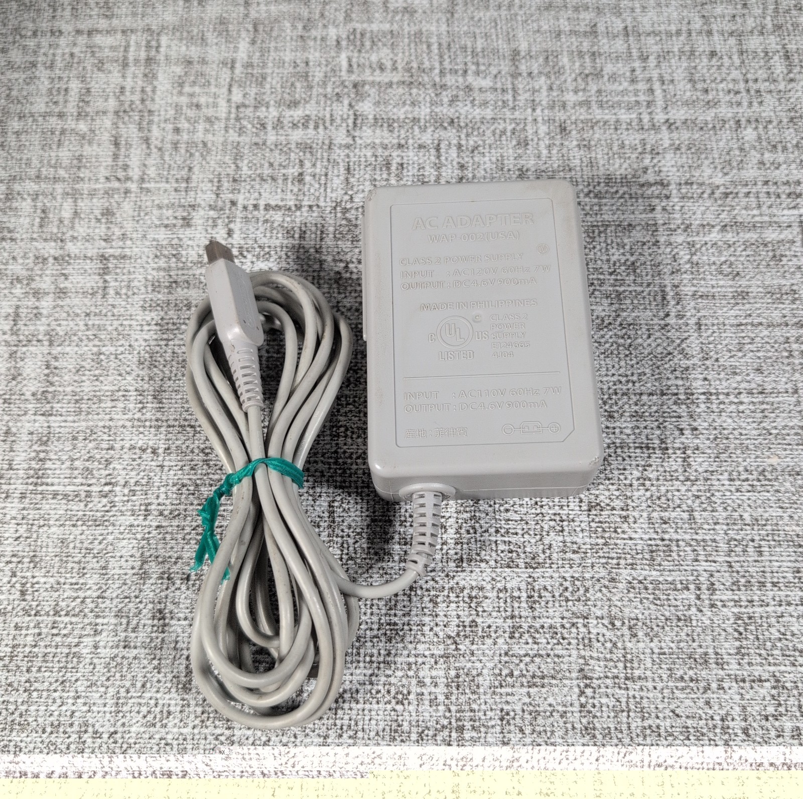 Nintendo 3DS Handheld System – Aqua Blue – Tested Working SD Card Stylus Charger