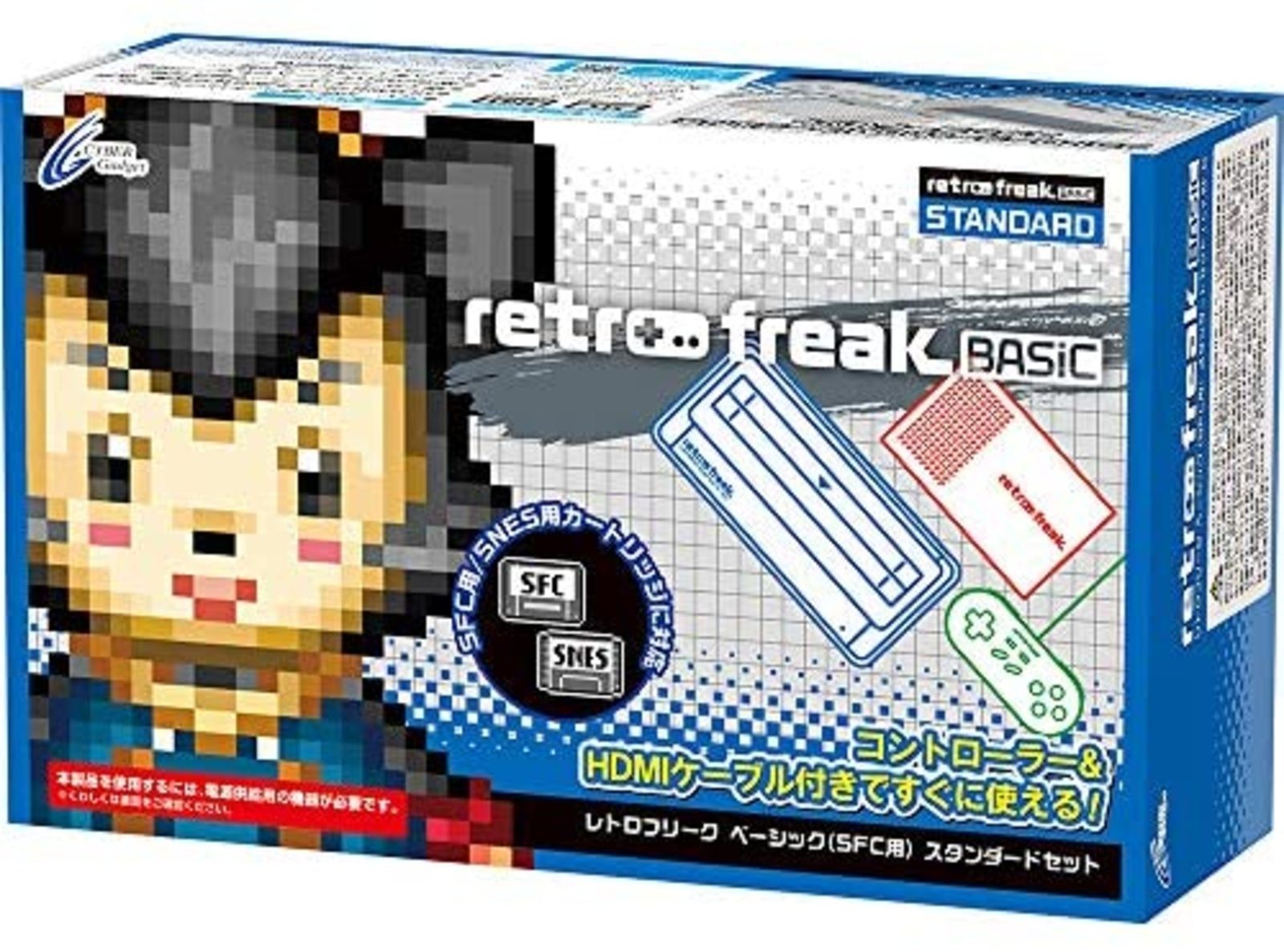 Retro Freak Premium Game Console BASIC (for SFC) Standard set F/S w/Tracking#