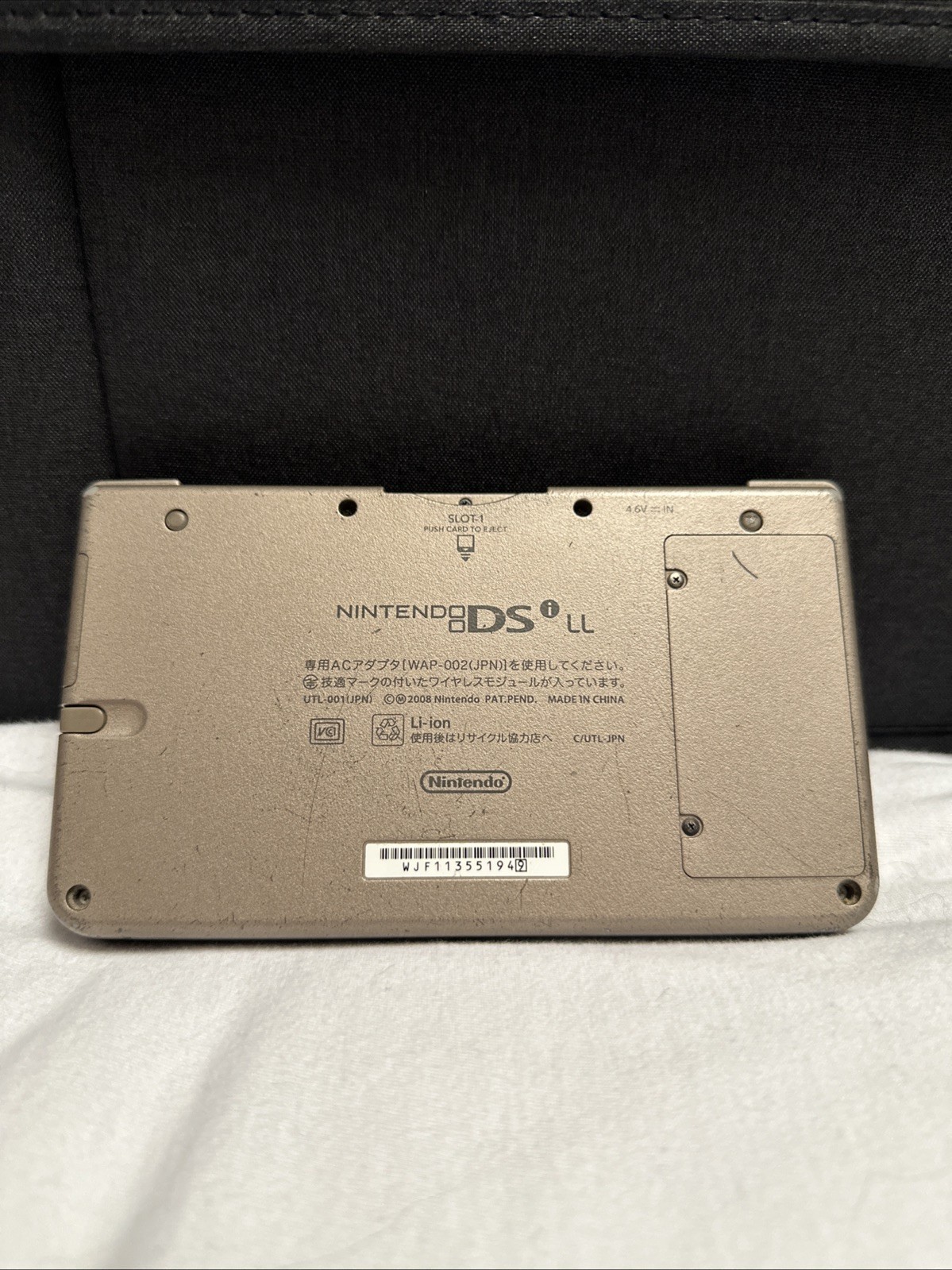 Nintendo DSi LL/XL – Bronze