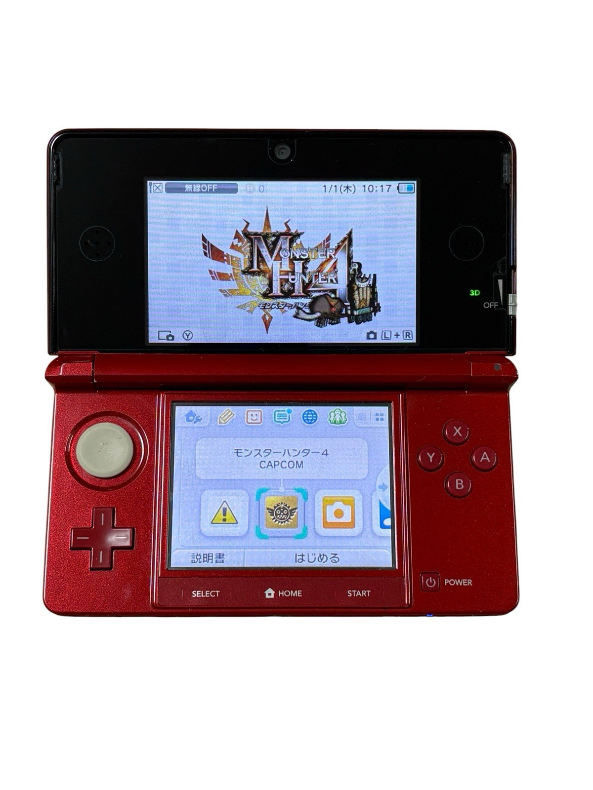 Nintendo 3DS Flame Red Console Tested Working Japan