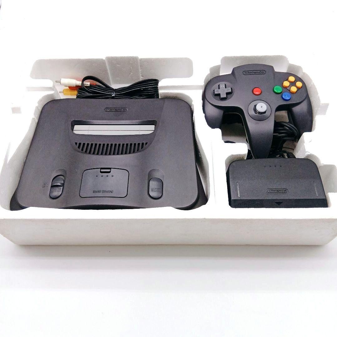 Nintendo 64 Black Console Set with Memory Expansion Pak Box Manual