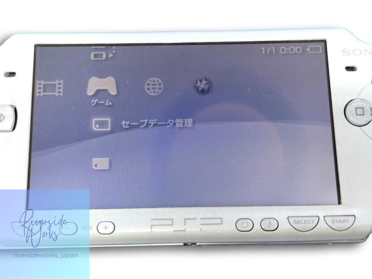 Sony PSP-2000 Handheld Console – Good Condition