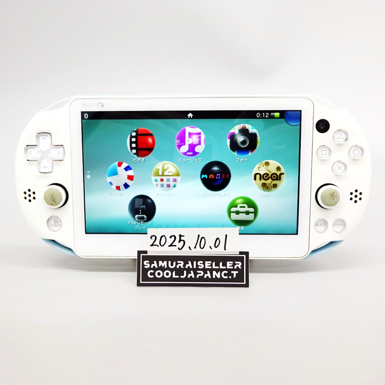 Sony Playstation PS Vita Light Blue White PCH-2000 ZA14 Console only PSV Slim