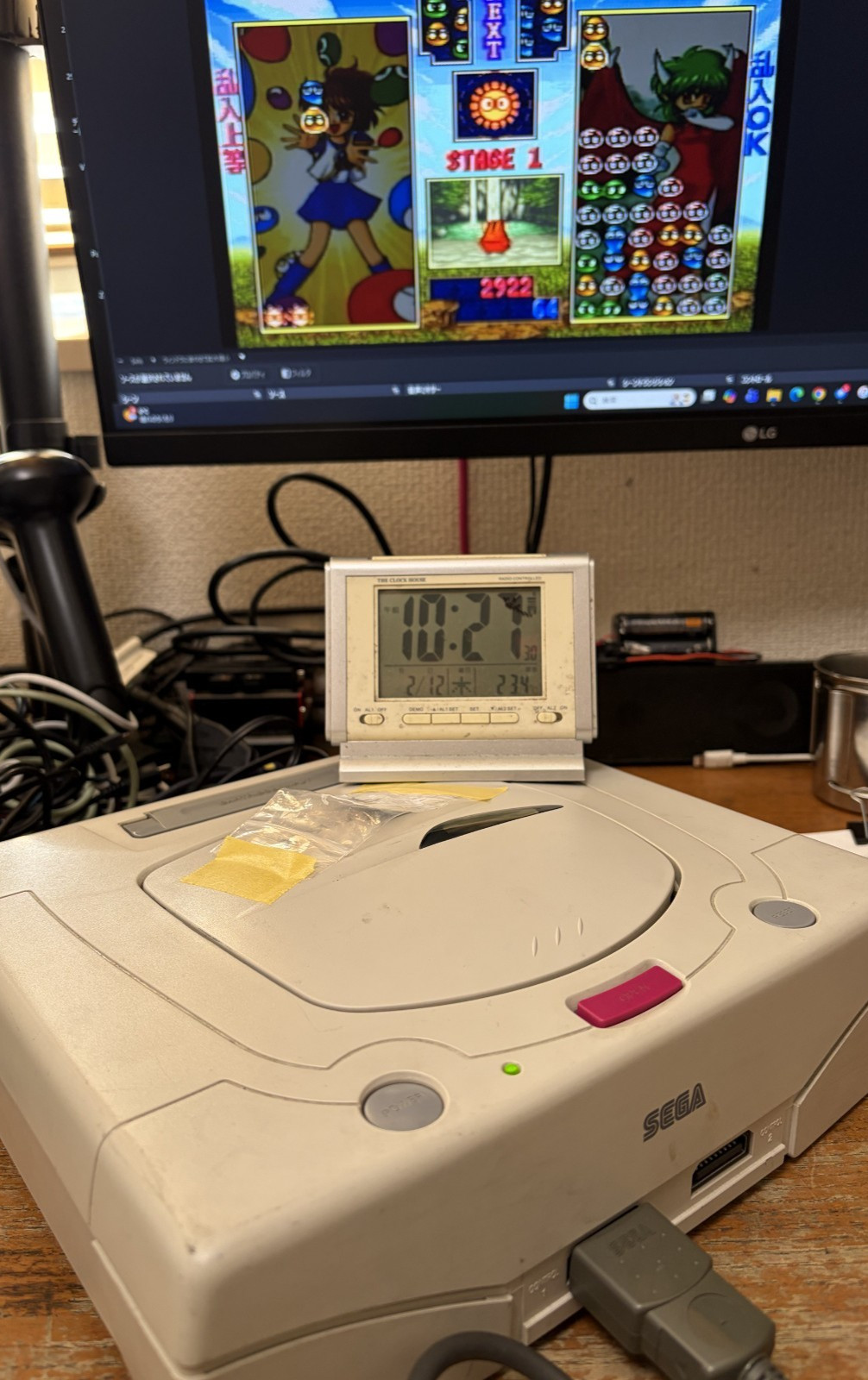 SEGA Saturn console only HST-3220 working condition