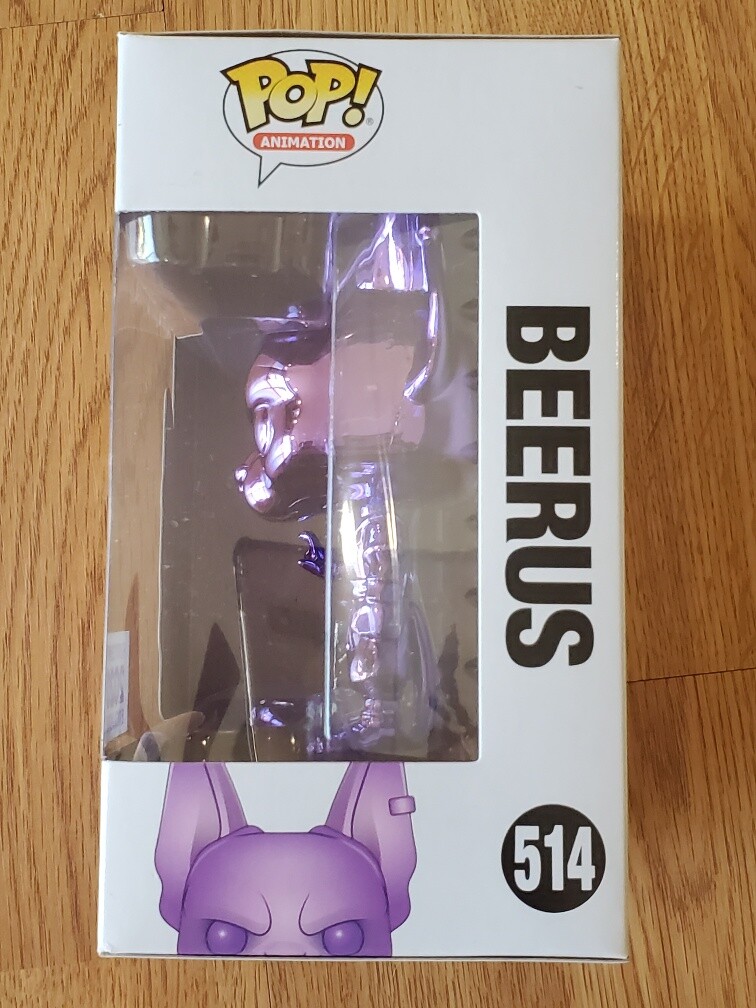 Dragon Ball Super Funko Pop – Beerus (Purple-Chrome) Funimation Exclusive 2020