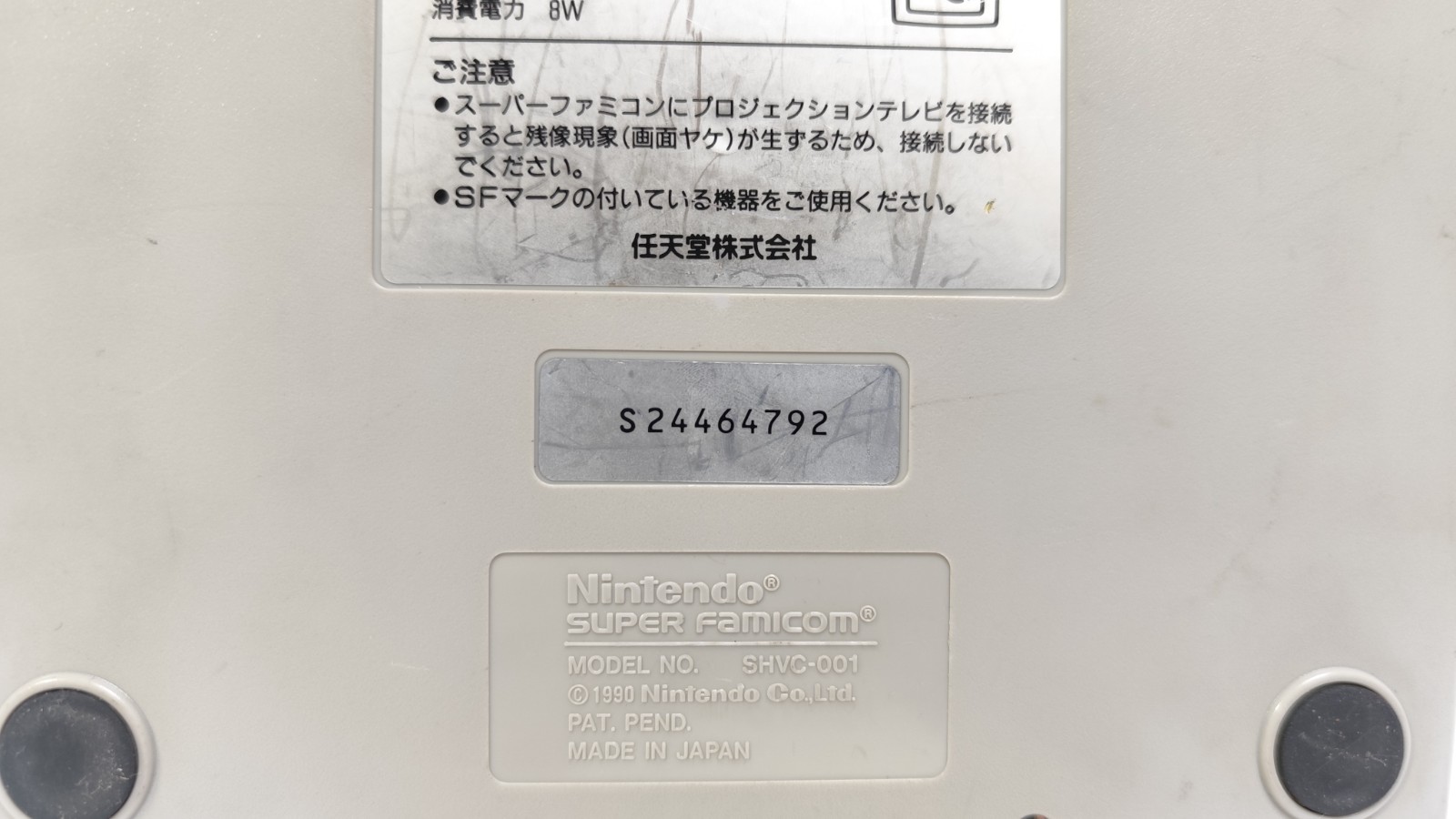 Super Famicom Game Console HDMI output USB Type-C Power Delivery PAL Ver