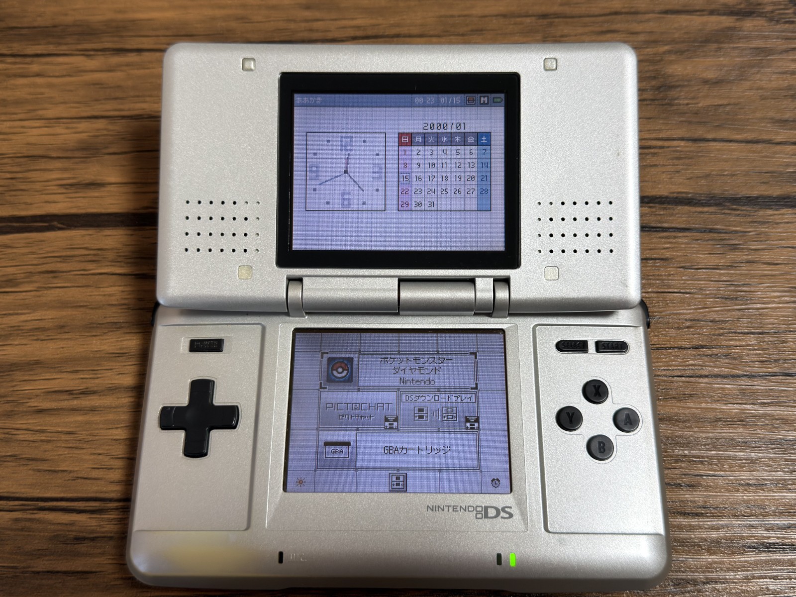 Nintendo DS Console Tested Working Region Free Japan Q46