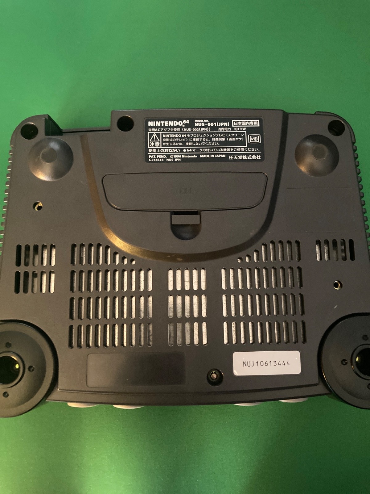 Nintendo 64 Black Console (NTSC-J) JP REGION