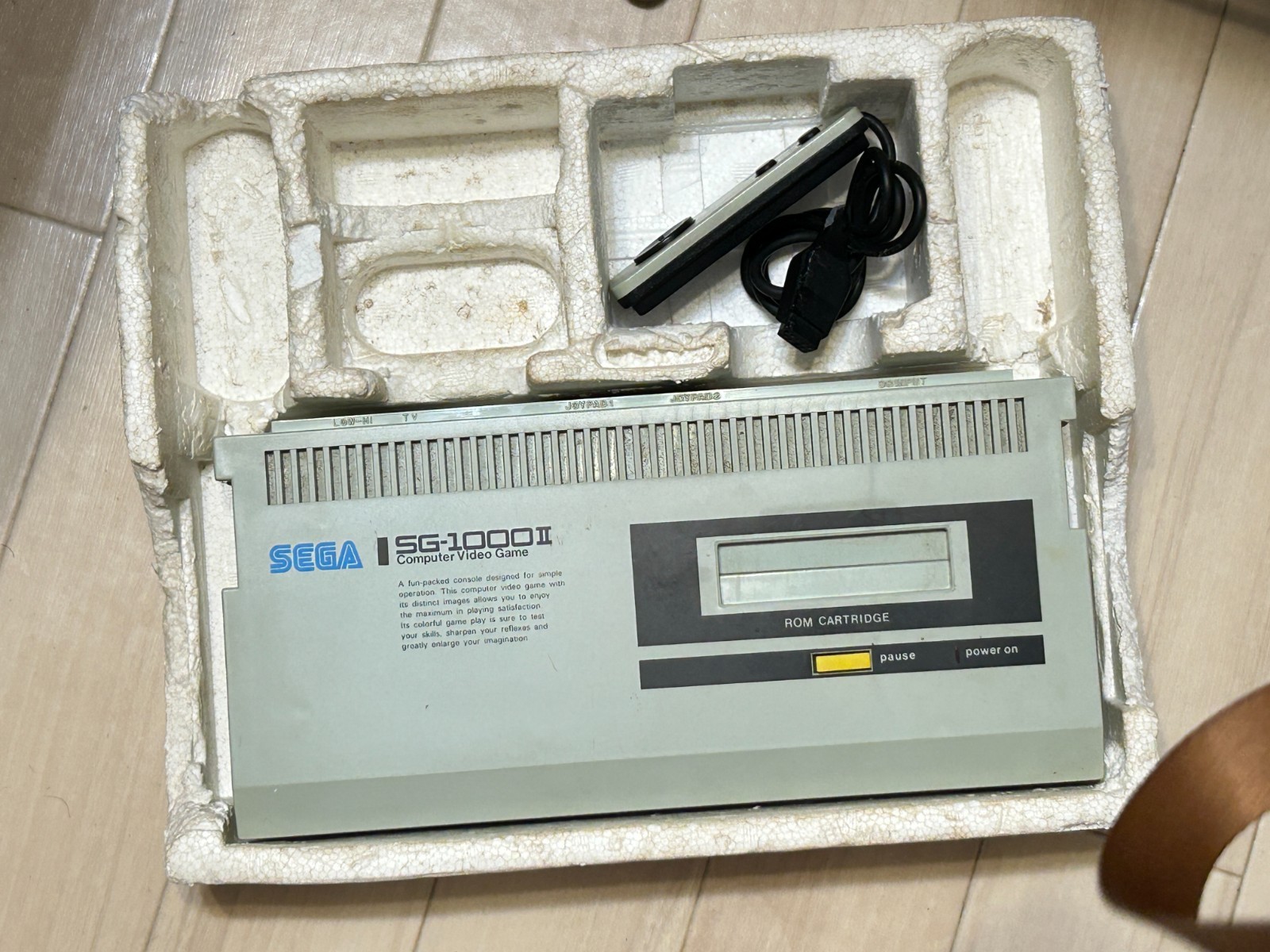 Sega Japan Vintage Game Console SG 1000Ⅱ SG-1000