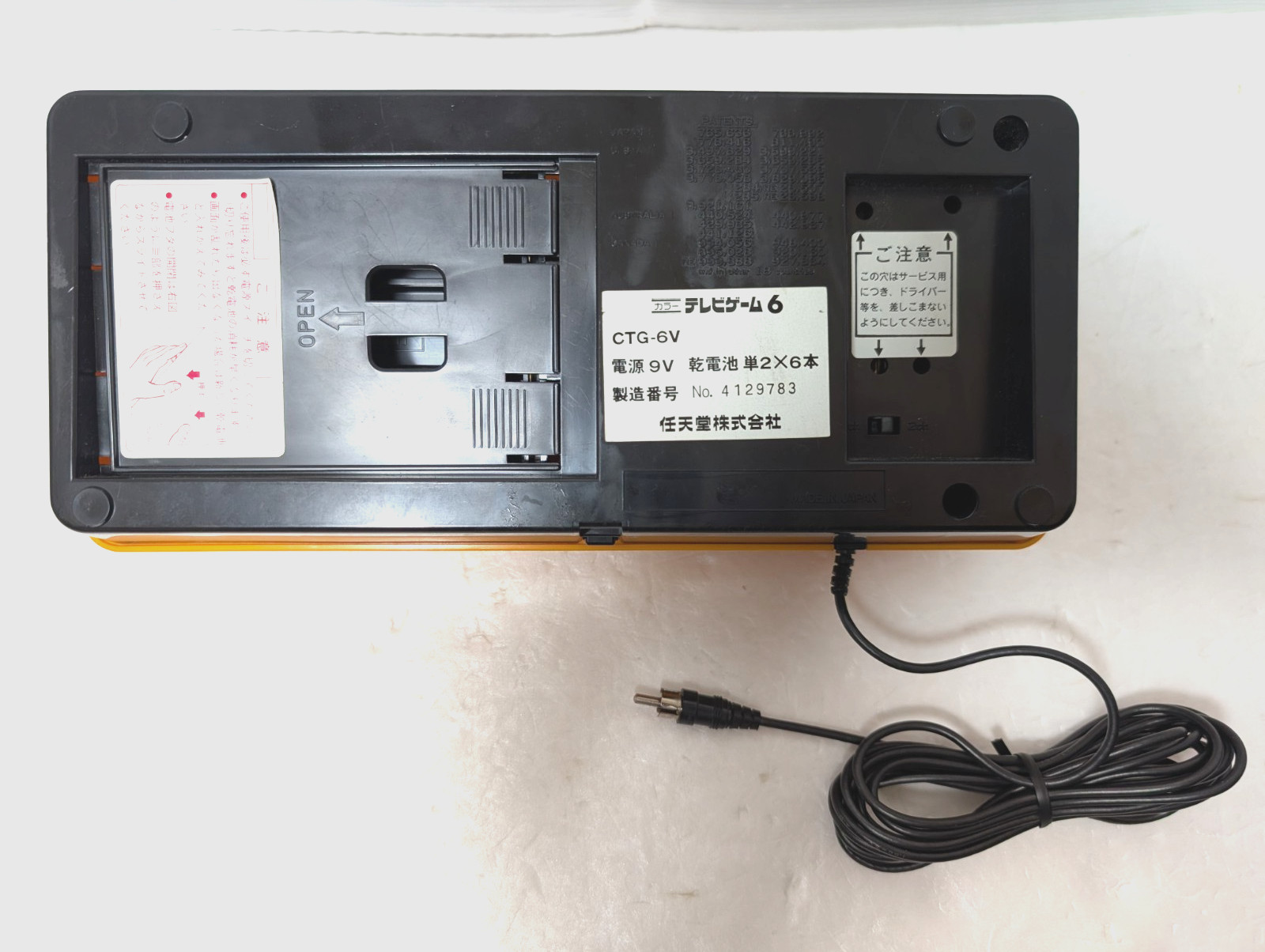 Nintendo Color TV Game 6 Console CTG-6V Japan Box Manual