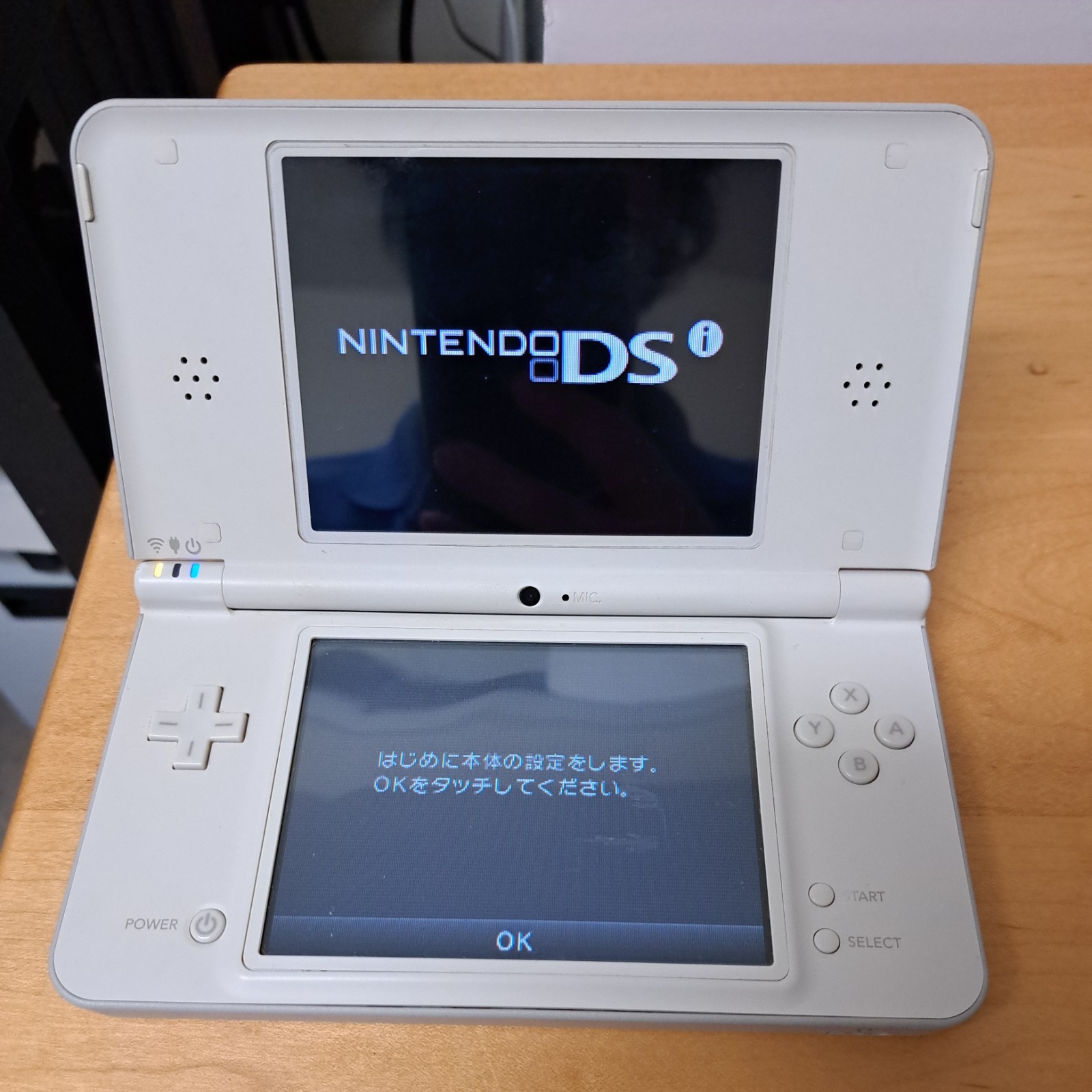 Japanese Nintendo DSI XL w/ 3rd Party Stylus, Battery, Charger. PLEASE READ
