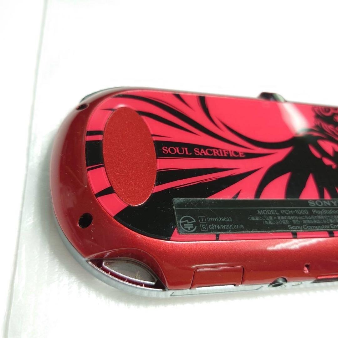 Sony PS Vita Soul Sacrifice Premium Edition PCHJ-10006 Cosmic Red 7059
