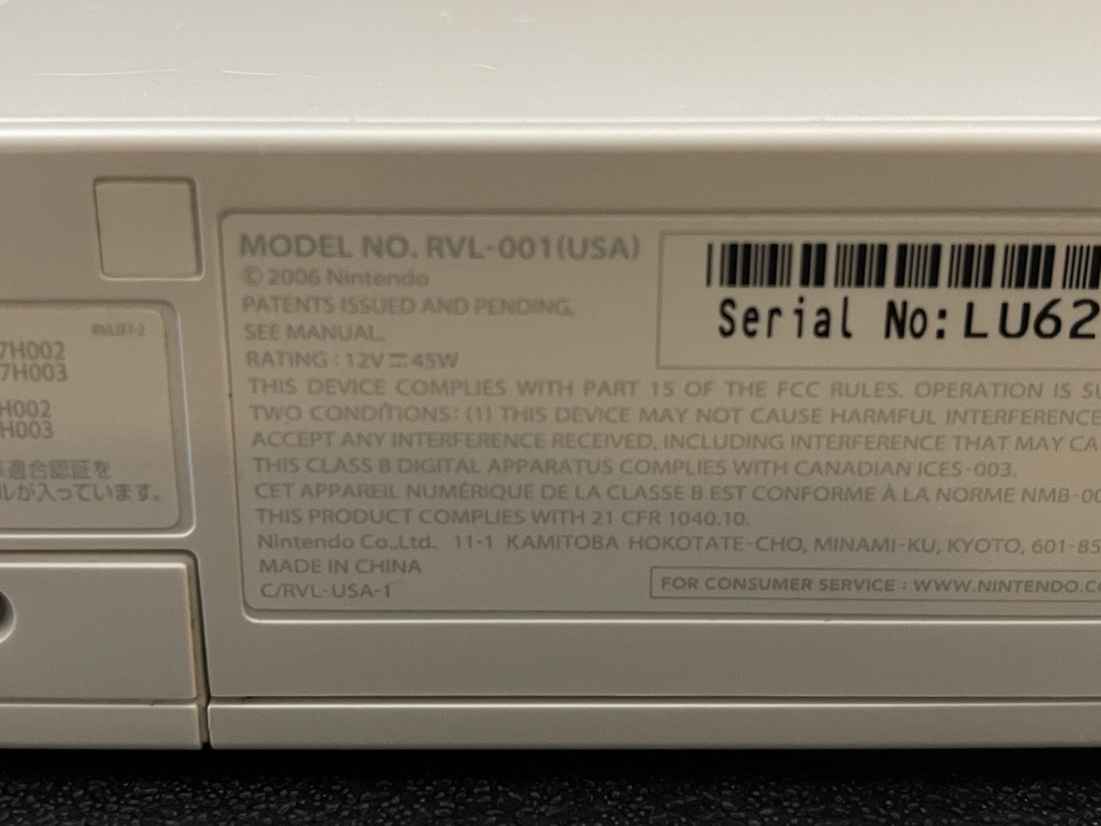 Nintendo Wii Console Only RVL-001 GameCube Compatible TESTED WORKING FREE SHIP!!